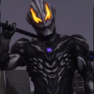 宇宙无敌贝利亚大王