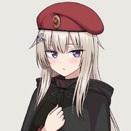 Позывной Кедр