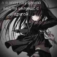 [bunny hop] чмошник