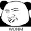 肥肥的黑鲍鱼