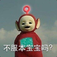 瑞文戴尔模拟器