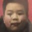 Eason