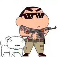 双叶幼稚园扛把子新哥