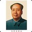 Mr. Mao