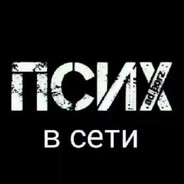 Данил Колбасенка