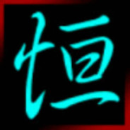 你看起来很好吃