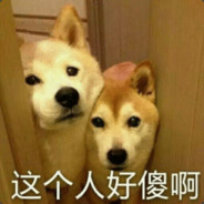 Wxxx