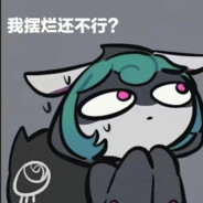 夕蒲