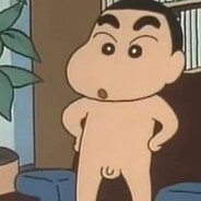 超级无敌大香蕉