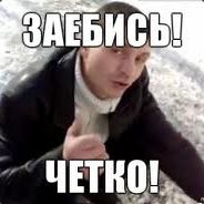 v1ttel
