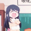 慢慢