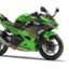KAWASAKI NINJA 400