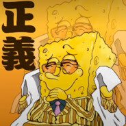 比奇堡突击手海绵宝宝