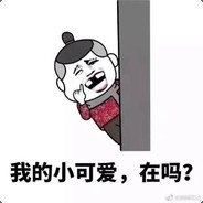 终究还是彼此路人