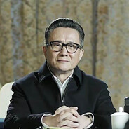 汉东第一突破手高育良