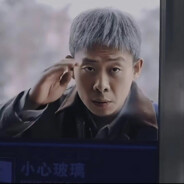 【督导组】安欣