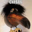 Скебоб