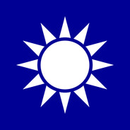 國民革命軍新編第一軍