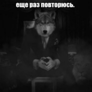 SCORED! SCORED! SCORED! SCORED!