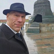 большая дымовуха avatar