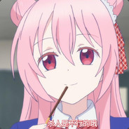 道友请留步(仅强驱散)