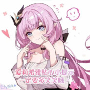 我什么都做不到，只能