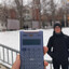 .клешер