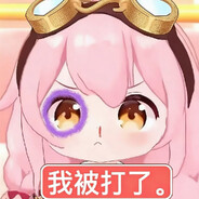 人糖心甜塔菲喵