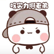 把人民币还给人民