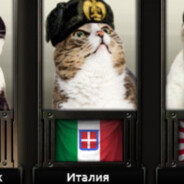 Benito Meowsolini
