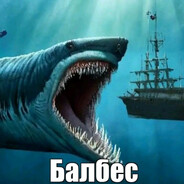 брдыщ
