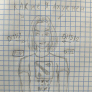 молочный гандон