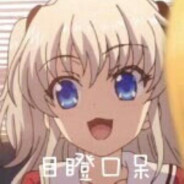 草莓奶油可丽饼