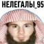 Hurr1canos's avatar