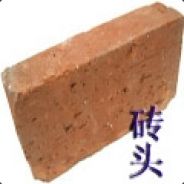 江湖人称-砖头哥