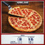 costco pizza