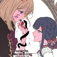 祥子神选三角初华