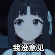 Delta