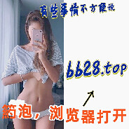 归零[bb26·top]幺.勺girl