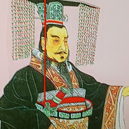 始皇帝"嬴政
