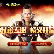 四月是俺的谎言