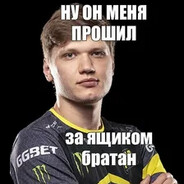 yabezdarnost - steam id 76561199578714158