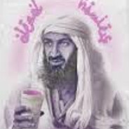Osama Bin Sippin