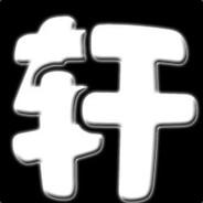 大叔不是很会玩，只会小鸟狙