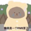 Limera