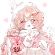 旺仔