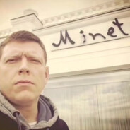 водитель по губам