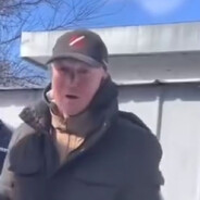 Серега Арсена