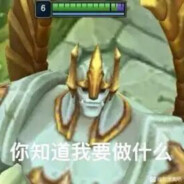 让我查查你的学历有没有水分