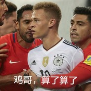 亡灵骑士宁采臣